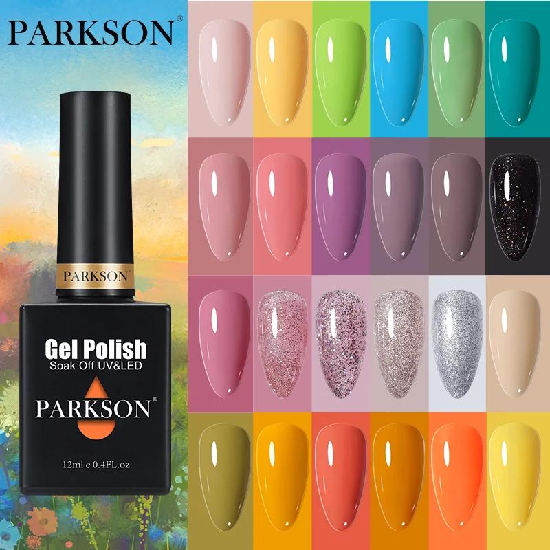 Parkson ¦̴    Ʈ  ٴϽ, ̺긮 ݿ ž Ʈ, UV  , 12ml